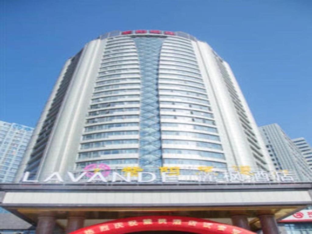 Lavande Hotel Nanchang Ai XI Hu Subway East Station Branch Exterior foto